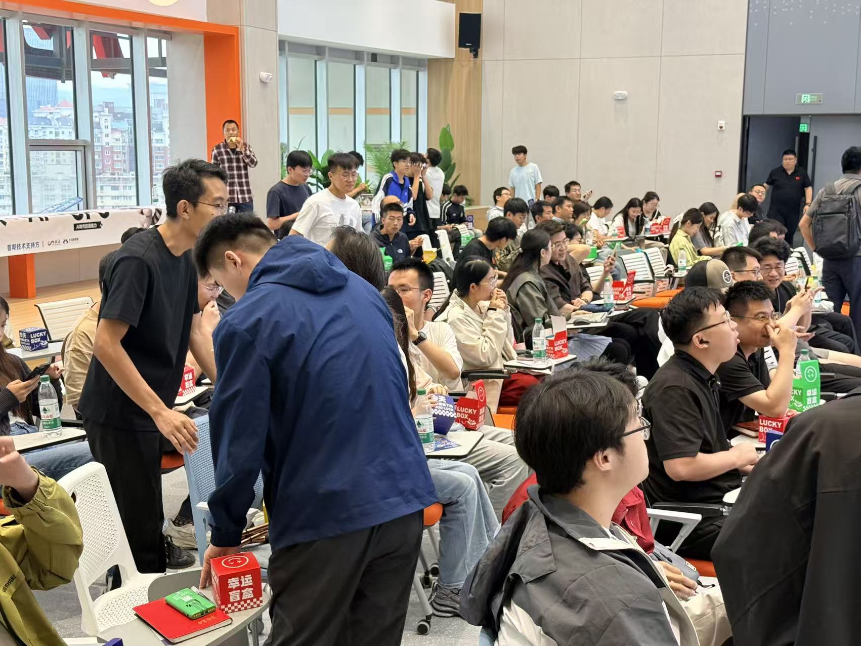 活动现场