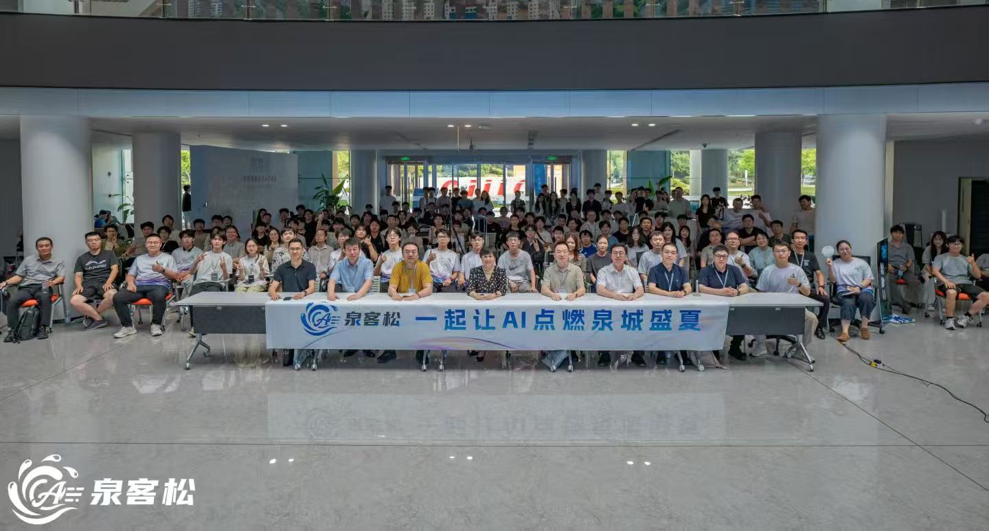 活动剪影23